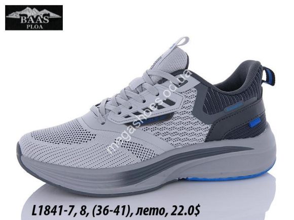 Женская обувь - Кроссовки Baas L1841-7 VS - купить оптом в Одессе Женская обувь - Кроссовки Baas L1841-7 VS - купить оптом в Одессе