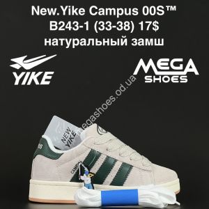 Детские кроссовки New Yike Campus™ натуральный замш B243-1 AN Детские кроссовки New Yike Campus™ натуральный замш B243-1 AN