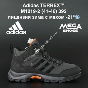 Мужские ботинки Adidas Terrex зима M1019-2 AN Мужские ботинки Adidas Terrex зима M1019-2 AN