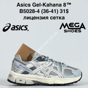 Кроссовки Asics Gel-Kahana 8™ лицензия, сетка B5028-4 GB Кроссовки Asics Gel-Kahana 8™ лицензия, сетка B5028-4 GB
