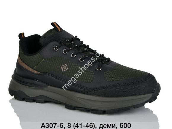 Мужская обувь - Мужские кроссовки KMB Bry ant деми A307-6 LU - купить оптом в Одессе Мужская обувь - Мужские кроссовки KMB Bry ant деми A307-6 LU - купить оптом в Одессе