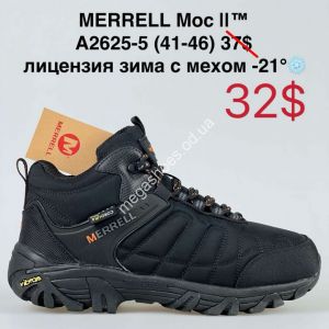 Мужские кроссовки лицензия зима с мехом Merrell Moc II ™ A2625-5 BH