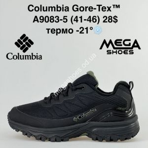 Мужские кроссовки Columbia Gore-Tex термо A9083-5 FT