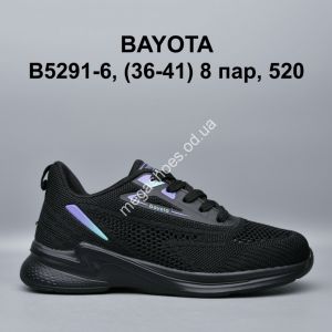 Кроссовки Bayota B5291-6 BY Кроссовки Bayota B5291-6 BY