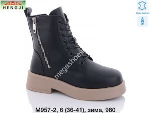 Ботинки Hengji M957-2 HG