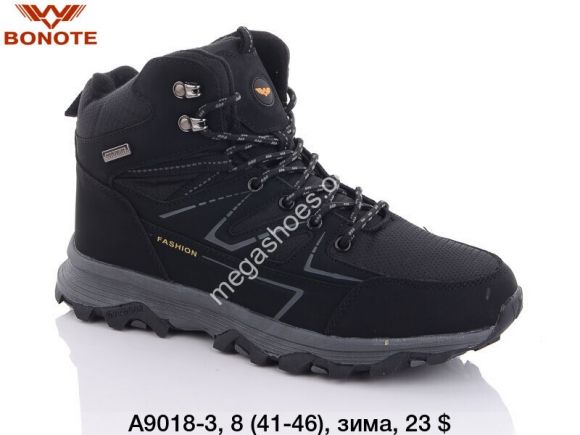 Мужская обувь - Мужские кроссовки Bonote зима A9018-3 BN - купить оптом в Одессе