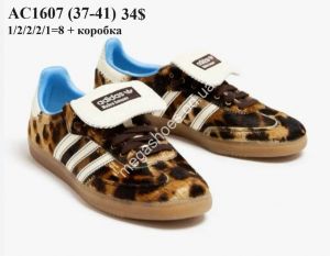 Кроссовки Adidas AC1607 VX