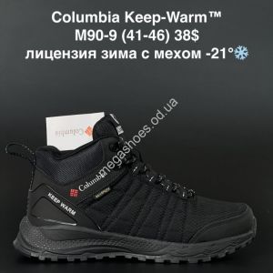 Мужские кроссовки Columbia Keep-Warm зима M90-9 AN