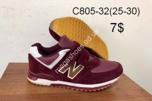 Детские кроссовки New Balance C805-32 FB