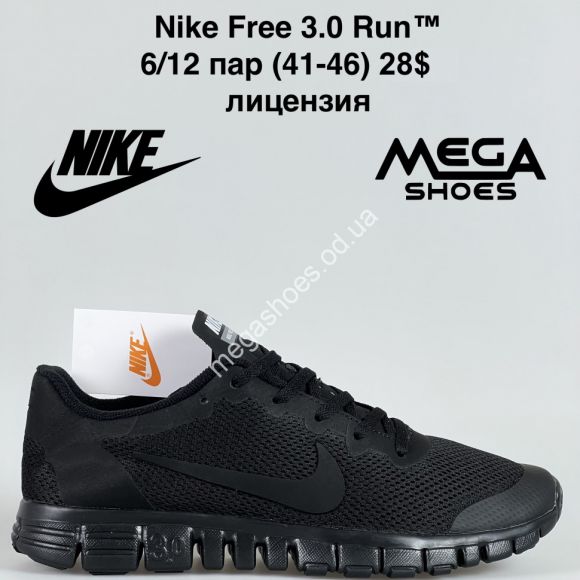 Мужская обувь - Мужские кроссовки Nike Free 3.0 Run™ лицензия Dark Black GS - купить оптом в Одессе Мужская обувь - Мужские кроссовки Nike Free 3.0 Run™ лицензия Dark Black GS - купить оптом в Одессе
