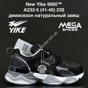 Мужские кроссовки New Yike Gel-Nyc 1090™ демисезон, натуральный замш A232-5 AN