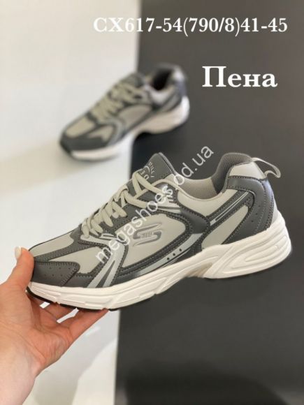 Мужская обувь - Мужские кроссовки Stilli CX617-54 WB - купить оптом в Одессе Мужская обувь - Мужские кроссовки Stilli CX617-54 WB - купить оптом в Одессе