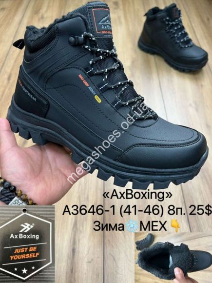 Мужская обувь - Мужские ботинки AxBoxing зима A3646-1 MX - купить оптом в Одессе