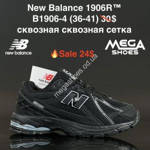 Кроссовки New Balance 1906R сквозная сетка B1906-4 FL