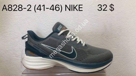 Мужская обувь - Мужские кроссовки Nike A828-2 VS - купить оптом в Одессе