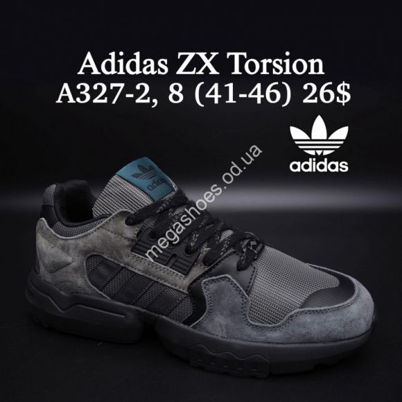 Мужская обувь - Мужские кроссовки Adidas Zx Torsion™ лицензия, сквозная сетка A327-2 FL - купить оптом в Одессе Мужская обувь - Мужские кроссовки Adidas Zx Torsion™ лицензия, сквозная сетка A327-2 FL - купить оптом в Одессе