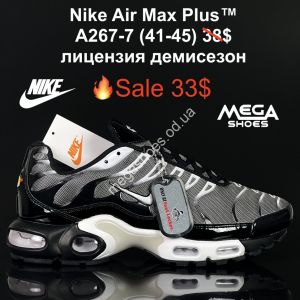 Мужские кроссовки Nike Air Max Terrascape Plus™ лицензия сетка A267-7 ZS Мужские кроссовки Nike Air Max Terrascape Plus™ лицензия сетка A267-7 ZS