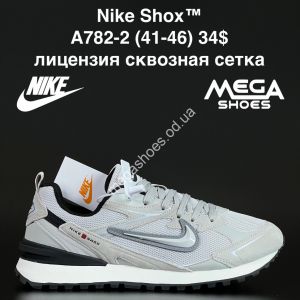 Мужские кроссовки Nike Shox™ лицензия, сквозная сетка A782-2 NA Мужские кроссовки Nike Shox™ лицензия, сквозная сетка A782-2 NA