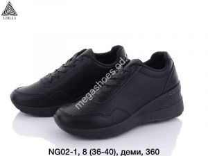 Кроссовки Stilli NG02-1 WB Кроссовки Stilli NG02-1 WB