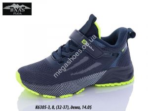 Детские кроссовки Baas Sport K6305-3 VS