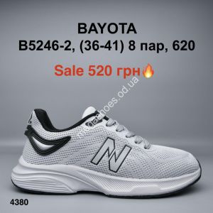 Кроссовки Bayota B5246-2 ER