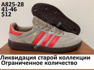 Мужские кроссовки Adidas Spezial A825-28 FB