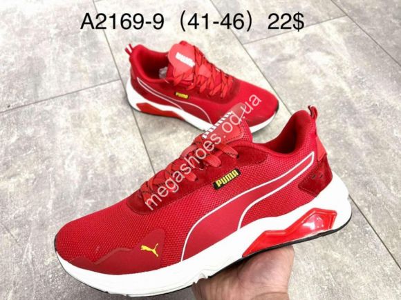Мужская обувь - Мужские кроссовки Puma A2169-9 SU - купить оптом в Одессе