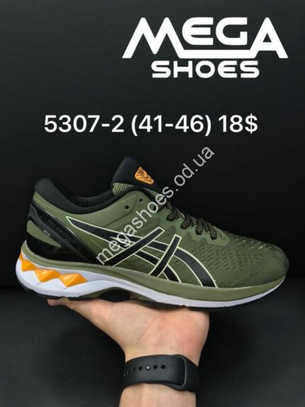 Мужская обувь - Мужские кроссовки Asics Gel-Kayano 21 5307-2 FT - купить оптом в Одессе Мужская обувь - Мужские кроссовки Asics Gel-Kayano 21 5307-2 FT - купить оптом в Одессе