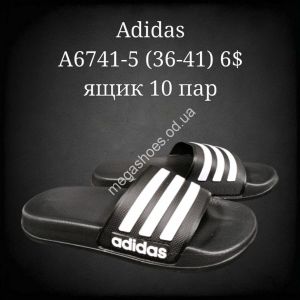 Шлепанцы Nike B6741-5 FT Шлепанцы Nike B6741-5 FT