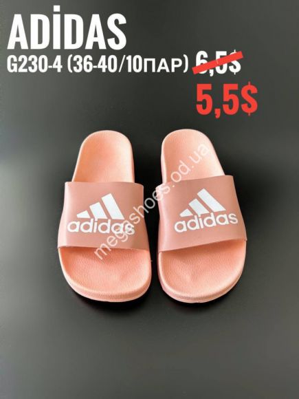 Женская обувь - Шлепанцы Adidas G230-4 ZS - купить оптом в Одессе