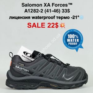 Мужские кроссовки Salomon XA Forces™ лицензия, waterproof, термо -21° A1282-2 FL