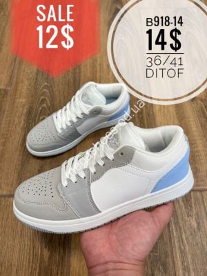 Кроссовки Ditof B918-14 SP Кроссовки Ditof B918-14 SP