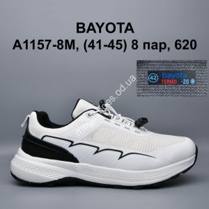 Мужские кроссовки Bayota термо -21° A1157-8M BY Мужские кроссовки Bayota термо -21° A1157-8M BY