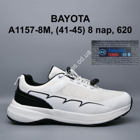 Мужская обувь - Мужские кроссовки Bayota термо -21° A1157-8M BY - купить оптом в Одессе