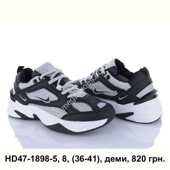 Женская обувь - Кроссовки Nike M2K Tekno деми HD47-1898-5 QA - купить оптом в Одессе