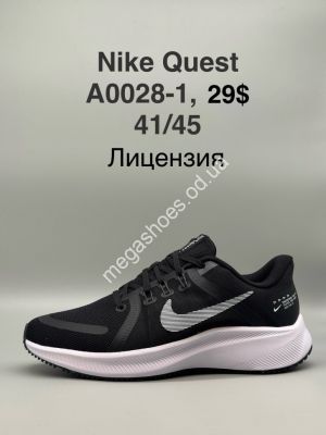 Мужские кроссовки Nike Quest лицензия A0028-1 SP