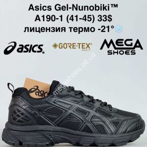 Мужские кроссовки Asics Gel-Nunobiki™ лицензия, термо -21° A190-1 BH