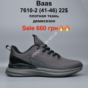 Мужские кроссовки Baas плотная ткань, демисезон 7610-2 MG