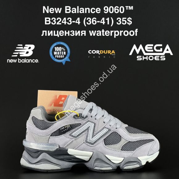 Женская обувь - Кроссовки New Balance 9060™ лицензия waterproof B3243-4 AN - купить оптом в Одессе
