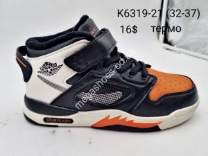 Детские кроссовки Baas K6319-21 VS
