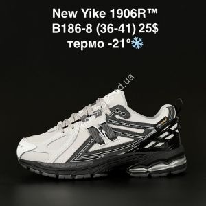Кроссовки New Yike 1906R™ термо -21° B186-8 AN
