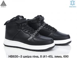 Мужские кроссовки Stilli кожа пена зима HB630-3 WB