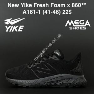Мужские кроссовки New Yike Fresh Foam x 860 A161-1 AN