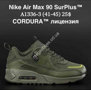 Мужские кроссовки Nike Air Max 90 SurPlus A1336-3 MG