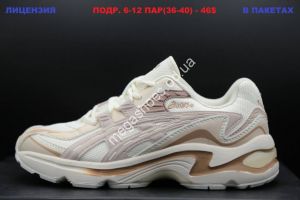 Кроссовки Asics sand/white LV Кроссовки Asics sand/white LV