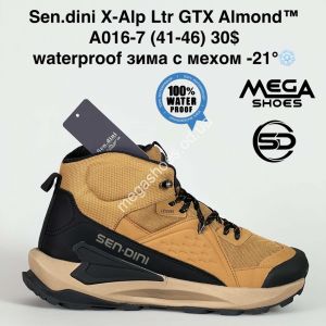 Мужские кроссовки Sen.dini X-Alp Ltr GTX Almond™ waterproof зима с мехом -21° A016-7 BH
