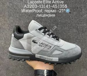 Мужские кроссовки Lacoste Elite Active waterproof, термо -21°, лицензия A3203-13 SU