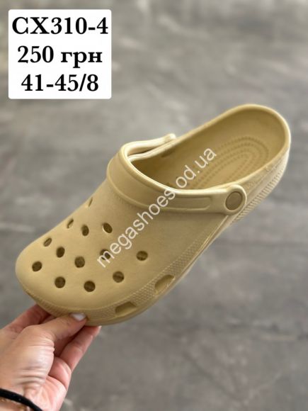 Мужская обувь - Мужские шлепанцы Stilli CX310-4 WB - купить оптом в Одессе Мужская обувь - Мужские шлепанцы Stilli CX310-4 WB - купить оптом в Одессе