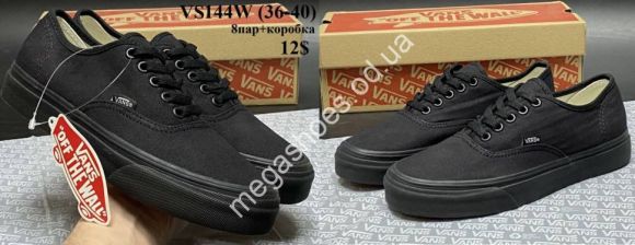 Женская обувь - Кеды Vans VS144W VX - купить оптом в Одессе