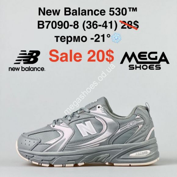 Женская обувь - Кроссовки термо New Balance 530™ B7090-8 FT - купить оптом в Одессе